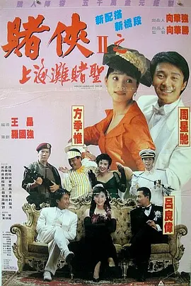 海角社区网站